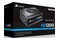 CORSAIR HX1200I 1200W ATX