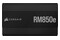 CORSAIR RM850E 850W ATX