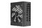 CORSAIR RM1200X 1200W ATX