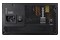 EVGA B5 750W ATX