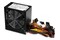 iBOX Cube II 600W ATX