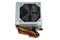 iBOX Cube II 400W ATX