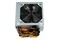 iBOX Cube II 500W ATX