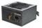SilentiumPC Vero L3 600W ATX