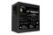 GIGABYTE P750GM 750W ATX