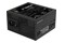 GIGABYTE P750GM 750W ATX