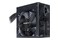 GIGABYTE P650B 650W ATX