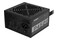 GIGABYTE P450B 450W ATX