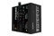 GIGABYTE P550B 550W ATX