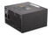 ENDORFY FM5 Supremo FM5 650W ATX