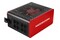 MODECOM Volcano 750W ATX