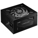 Adata XPG CyberCore 1000W ATX
