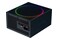 Razer Katana 850W ATX