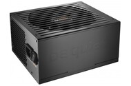 be quiet! Straight Power 11 850W ATX