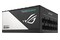 ASUS ROG Loki 850W SFX