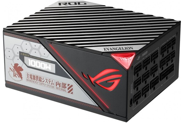 ASUS ROG Thor 1000W ATX