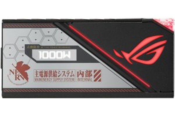 ASUS ROG Thor 1000W ATX