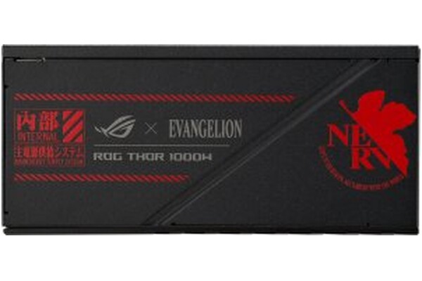ASUS ROG Thor 1000W ATX