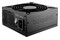 be quiet! SFX-L Power 500W SFX