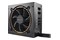 be quiet! Pure Power 11 CM 600W ATX