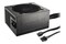 be quiet! Pure Power 11 CM 600W ATX