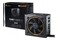 be quiet! Pure Power 11 CM 600W ATX