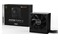 be quiet! System Power 10 450W ATX