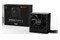 be quiet! System Power 10 750W ATX