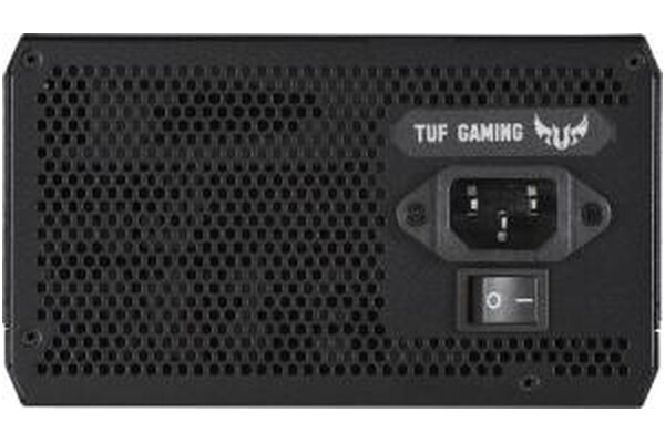 ASUS TUF 450W ATX