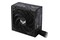 ASUS TUF 750W ATX