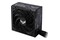 ASUS TUF 650W ATX