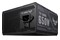 ASUS TUF 650W ATX