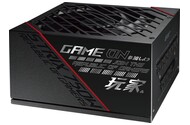 ASUS Strix 650W ATX
