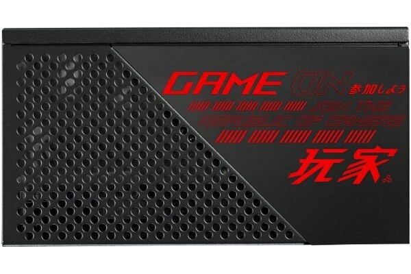 ASUS Strix 650W ATX