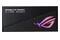 ASUS Strix Aura Edition 850W ATX