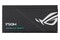 ASUS ROG Loki 750W SFX-L