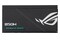 ASUS ROG Loki 850W SFX-L