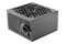 Aerocool Aero 550W ATX