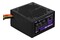 Aerocool VX Plus 750W ATX