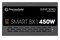 Thermaltake Smart BX1 450W ATX