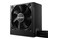 be quiet! System Power 9 600W ATX