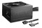 be quiet! System Power 9 600W ATX