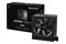 be quiet! System Power 9 600W ATX