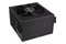 be quiet! System Power 9 600W ATX