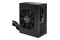 be quiet! SFX Power 3 450W SFX