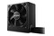 be quiet! System Power 9 400W ATX