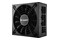 be quiet! SFX-L Power 600W SFX-L