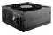 be quiet! SFX-L Power 600W SFX-L
