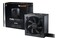 be quiet! Pure Power 11 500W ATX