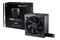 be quiet! Pure Power 11 350W ATX